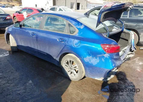 2023 Kia Forte Lxs из США, поврежденный, VIN 3KPF24AD6PE504664